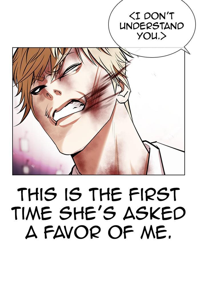 Lookism Chapter 391 — page 74