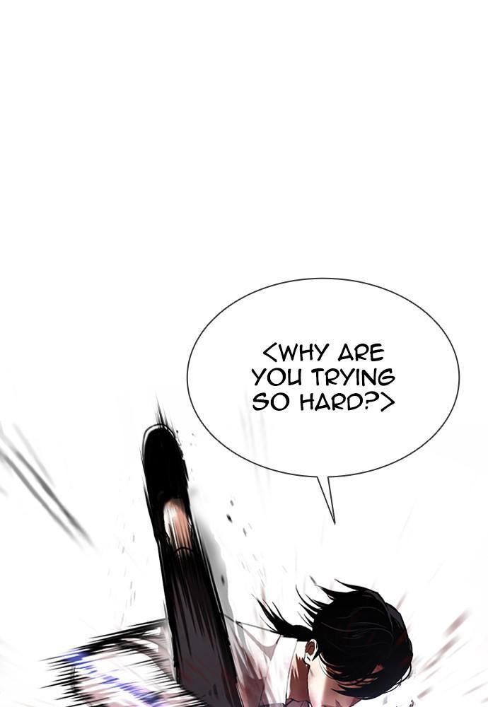 Lookism Chapter 391 — page 75