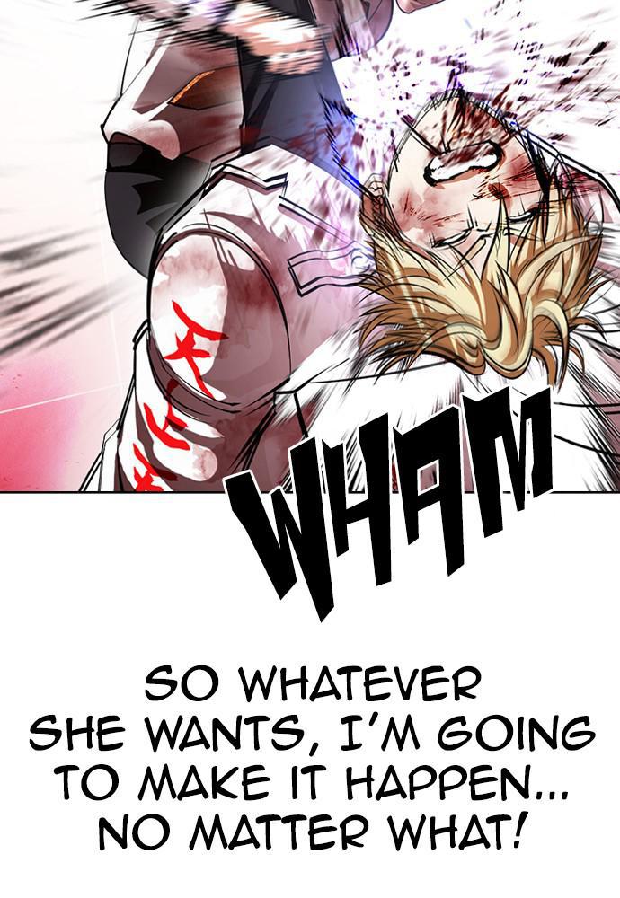 Lookism Chapter 391 — page 76