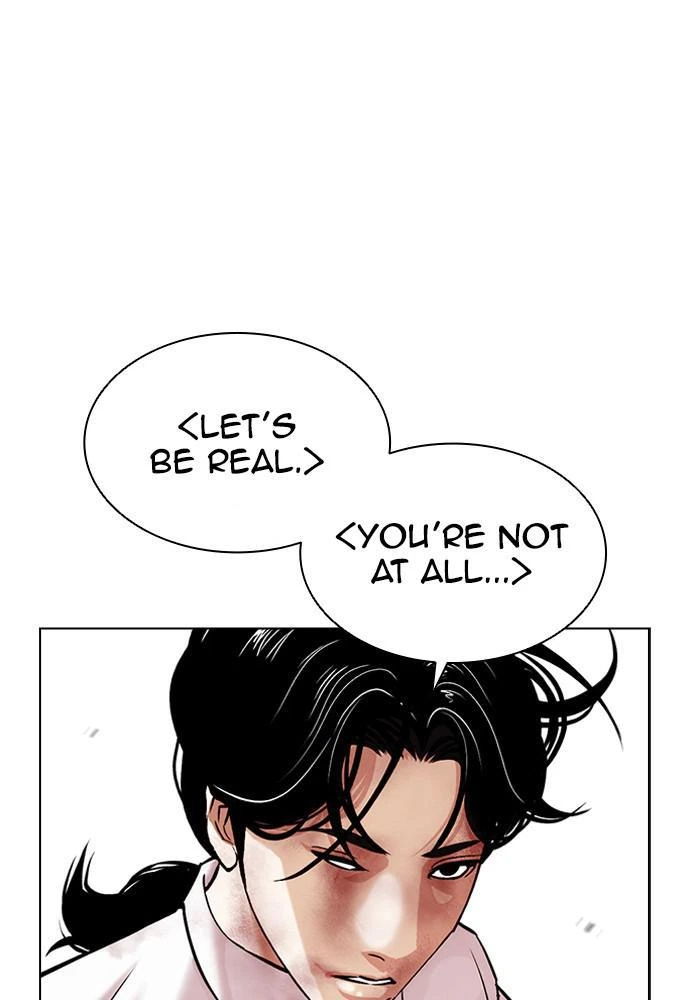 Lookism Chapter 391 — page 77