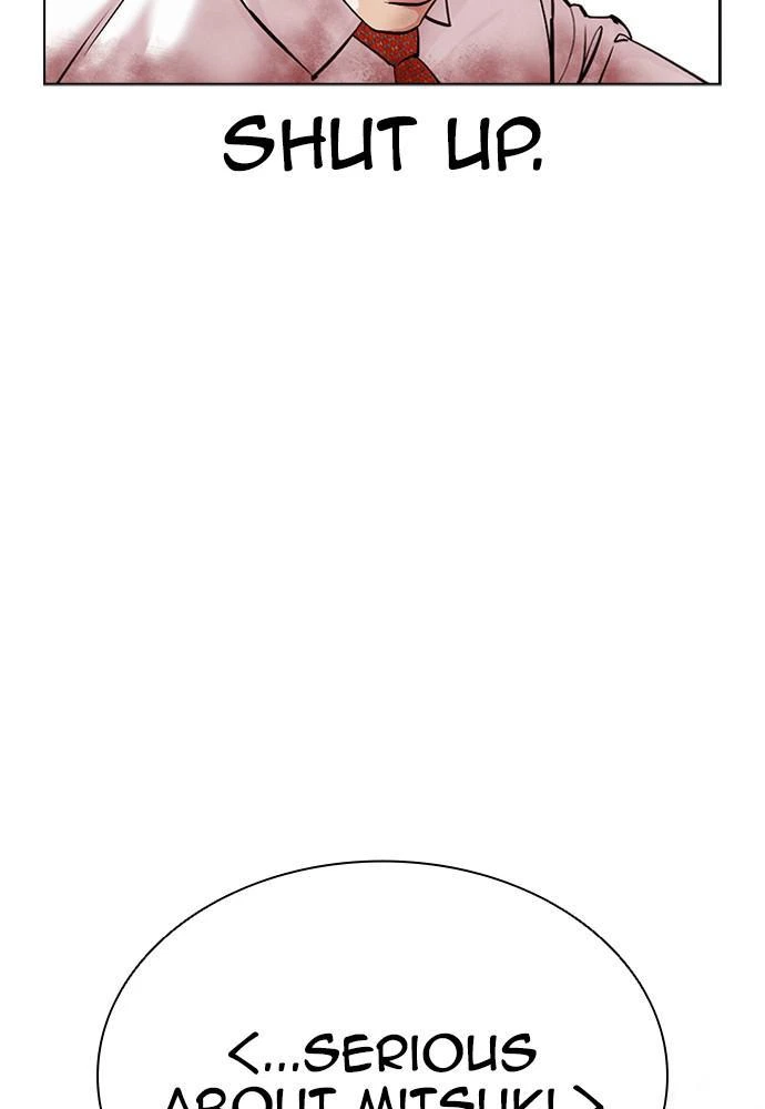 Lookism Chapter 391 — page 78