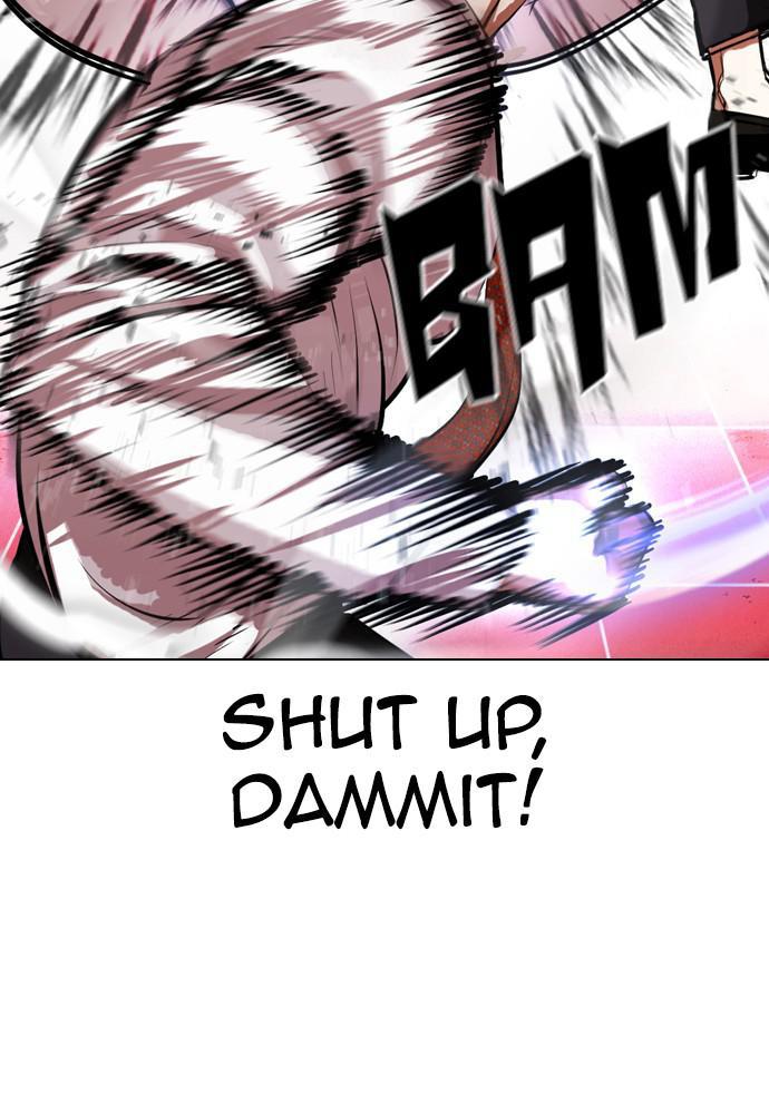 Lookism Chapter 391 — page 80
