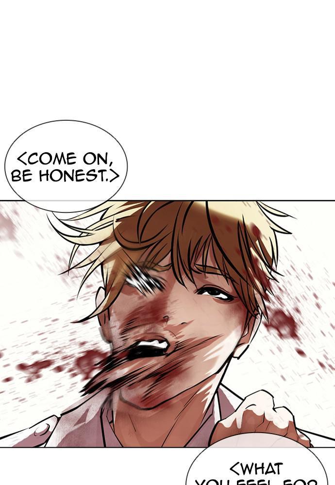 Lookism Chapter 391 — page 81