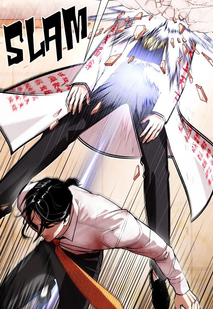 Lookism Chapter 391 — page 83