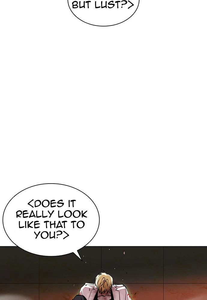 Lookism Chapter 391 — page 85