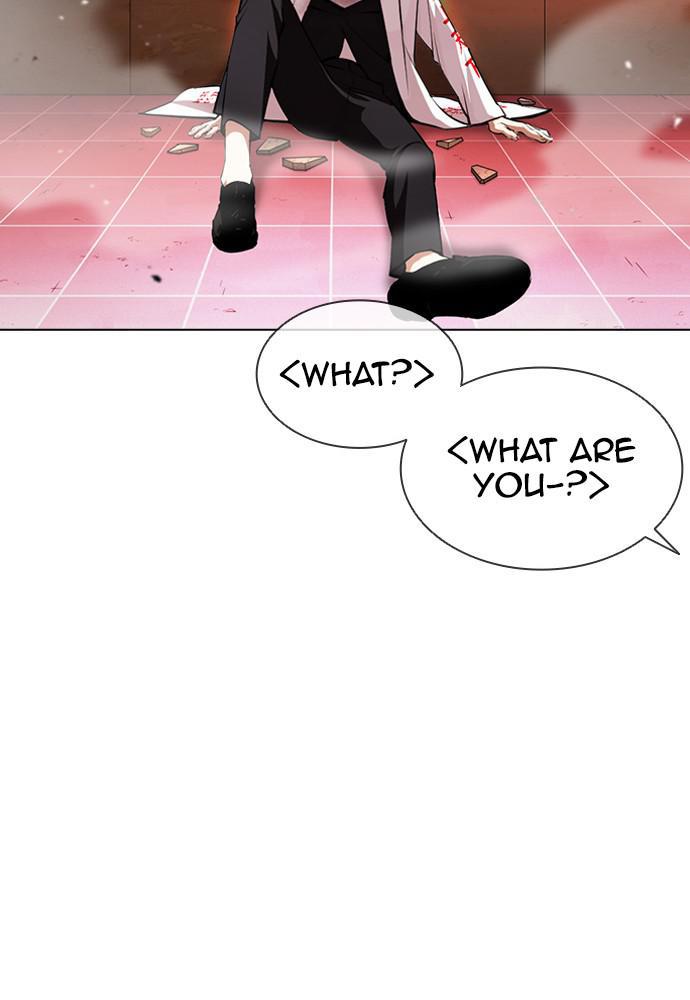 Lookism Chapter 391 — page 86