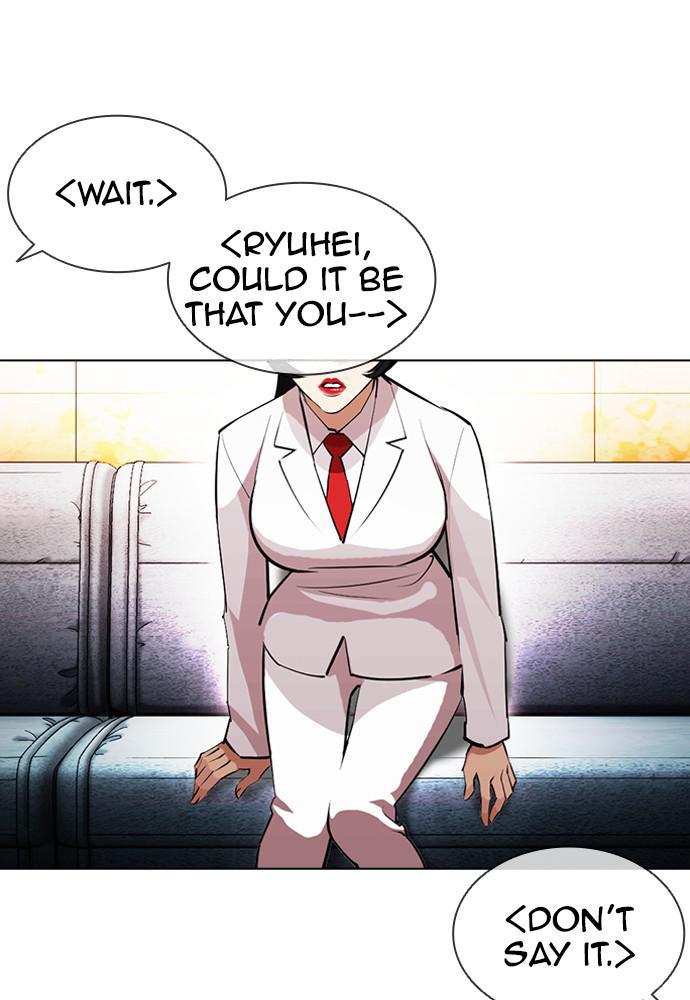 Lookism Chapter 391 — page 87