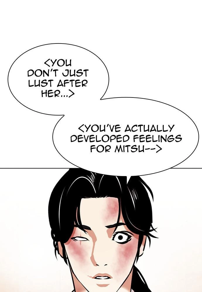 Lookism Chapter 391 — page 89