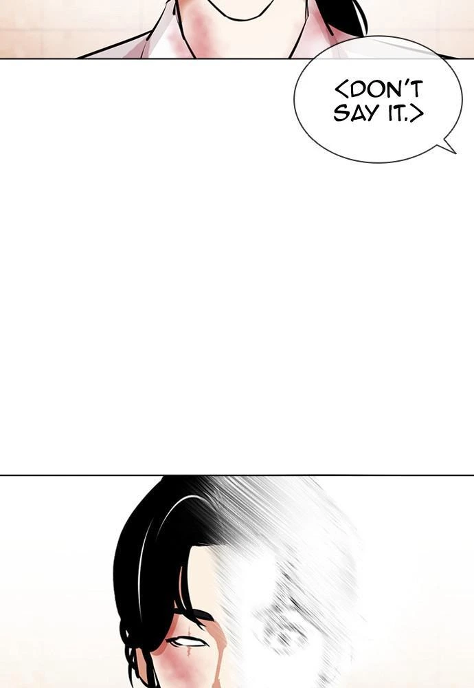 Lookism Chapter 391 — page 90