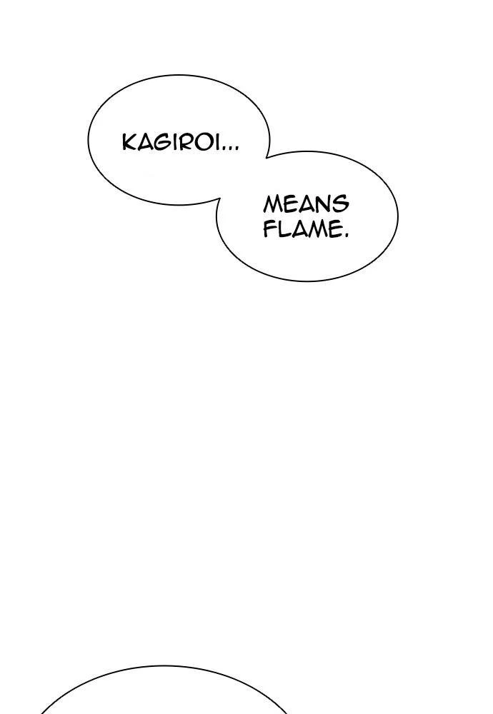 Lookism Chapter 391 — page 94