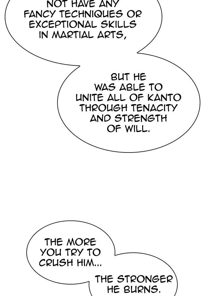 Lookism Chapter 391 — page 98