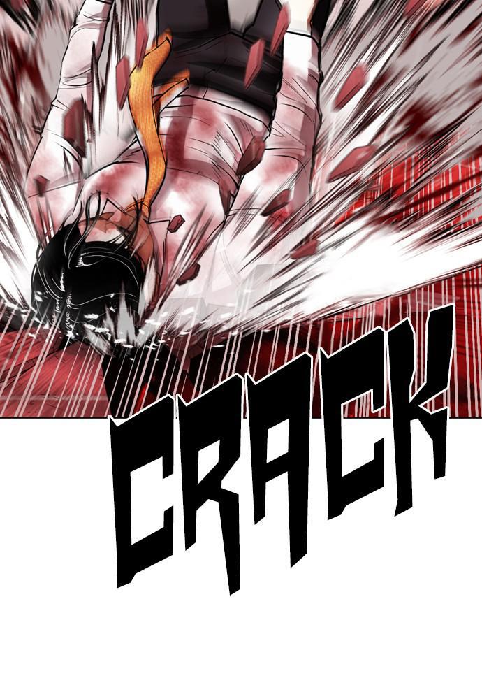 Lookism Chapter 391 — page 102