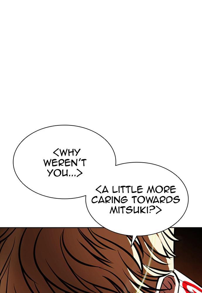 Lookism Chapter 391 — page 103