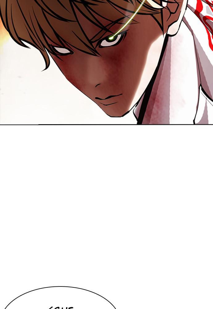 Lookism Chapter 391 — page 104