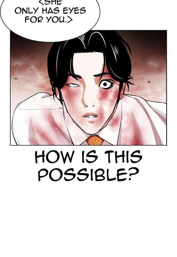 Lookism Chapter 391 — page 105