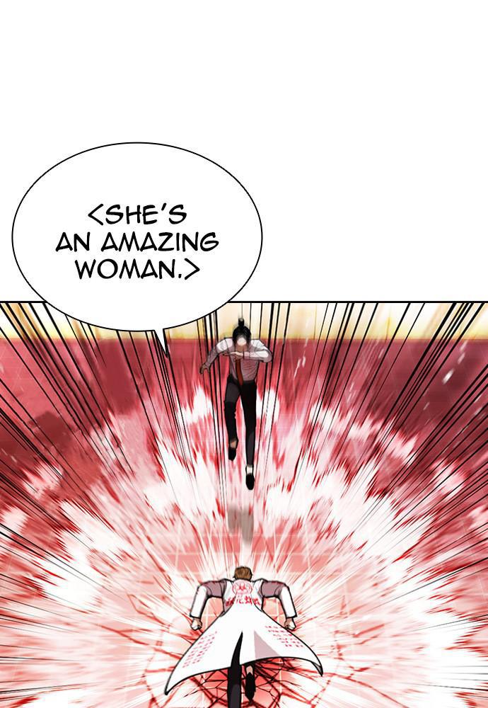 Lookism Chapter 391 — page 106