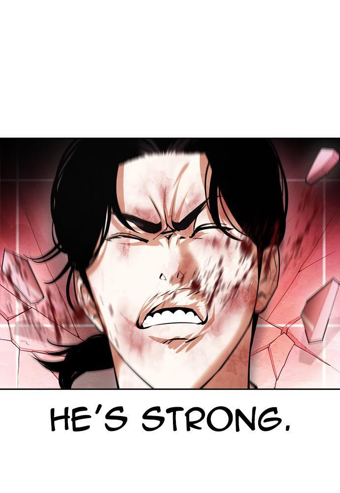 Lookism Chapter 391 — page 118