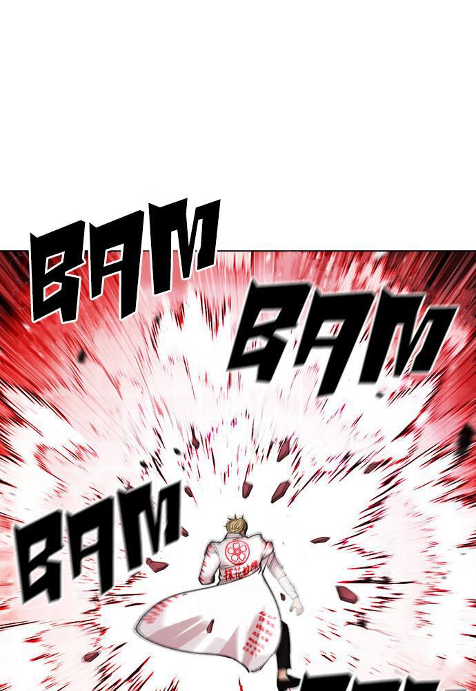 Lookism Chapter 391 — page 125
