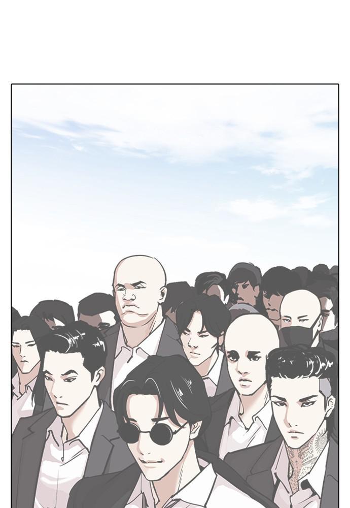 Lookism Chapter 391 — page 128
