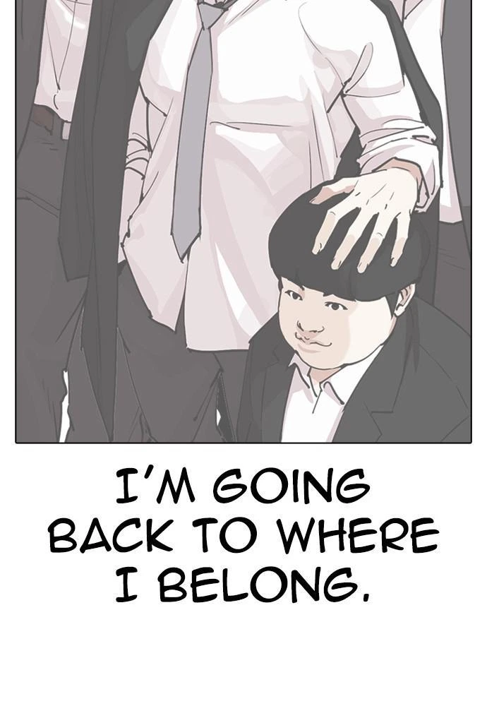 Lookism Chapter 391 — page 129
