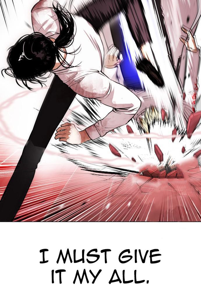 Lookism Chapter 391 — page 132