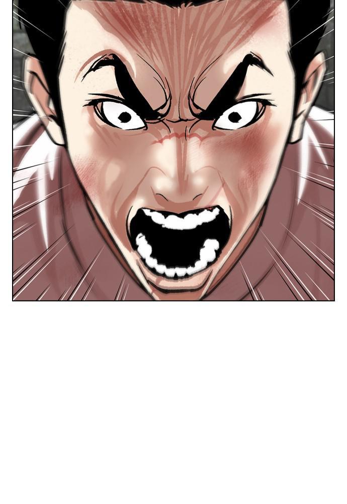 Lookism Chapter 391 — page 134