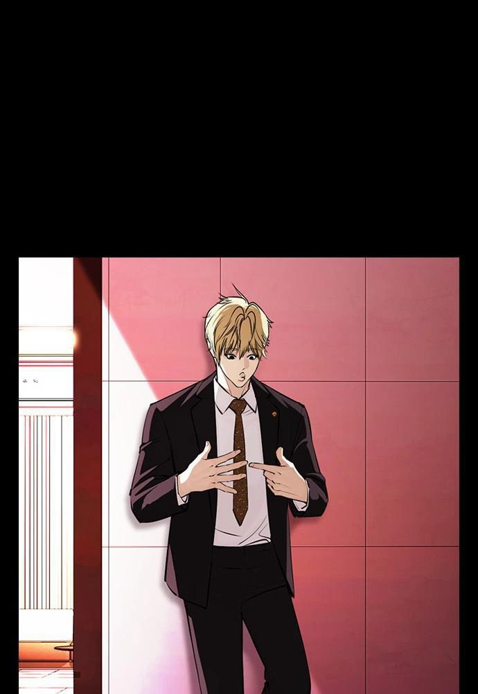 Lookism Chapter 391 — page 139