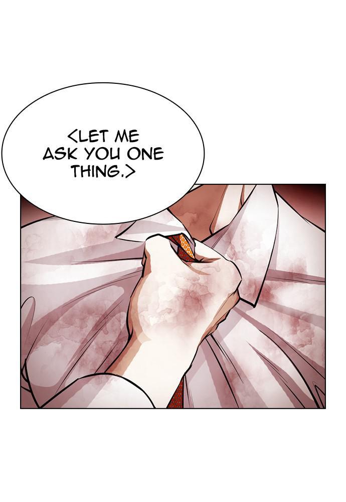 Lookism Chapter 391 — page 147