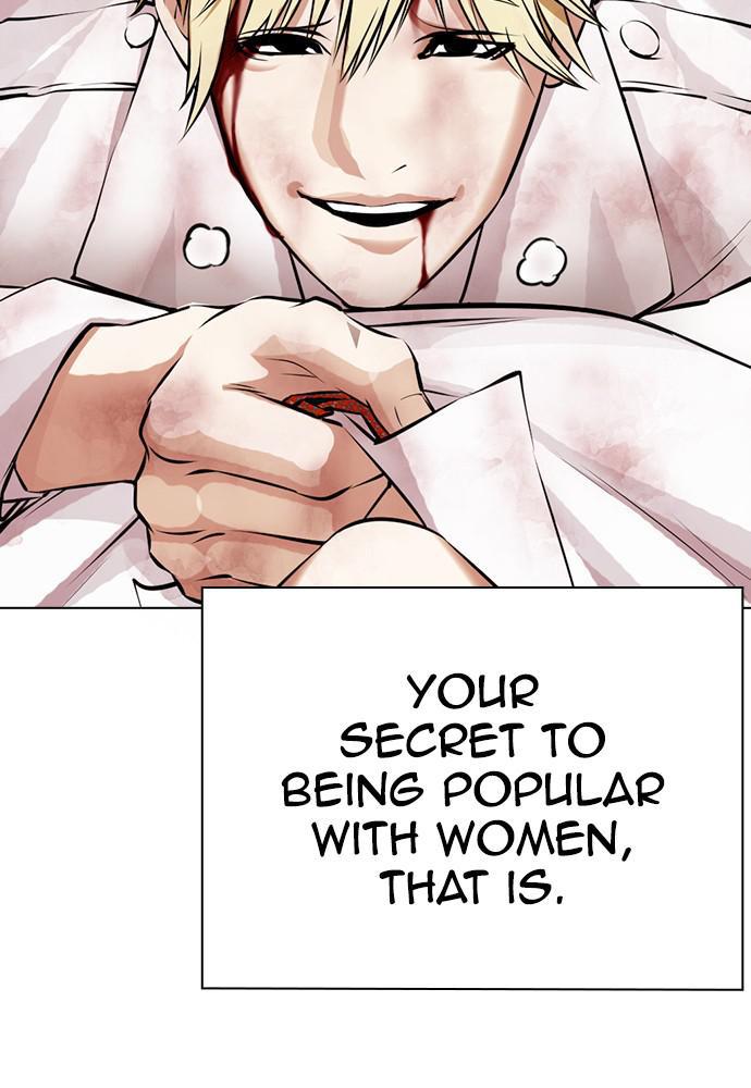 Lookism Chapter 391 — page 149