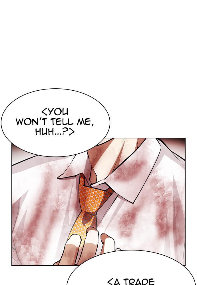 Lookism Chapter 391 — page 150