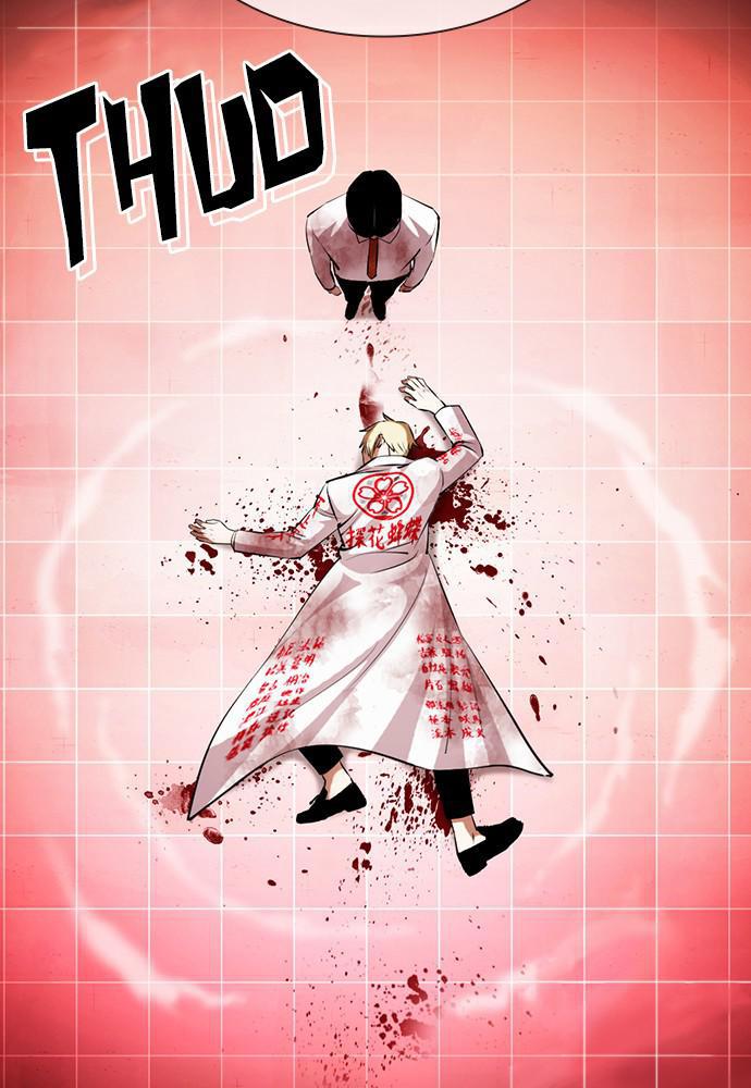 Lookism Chapter 391 — page 152