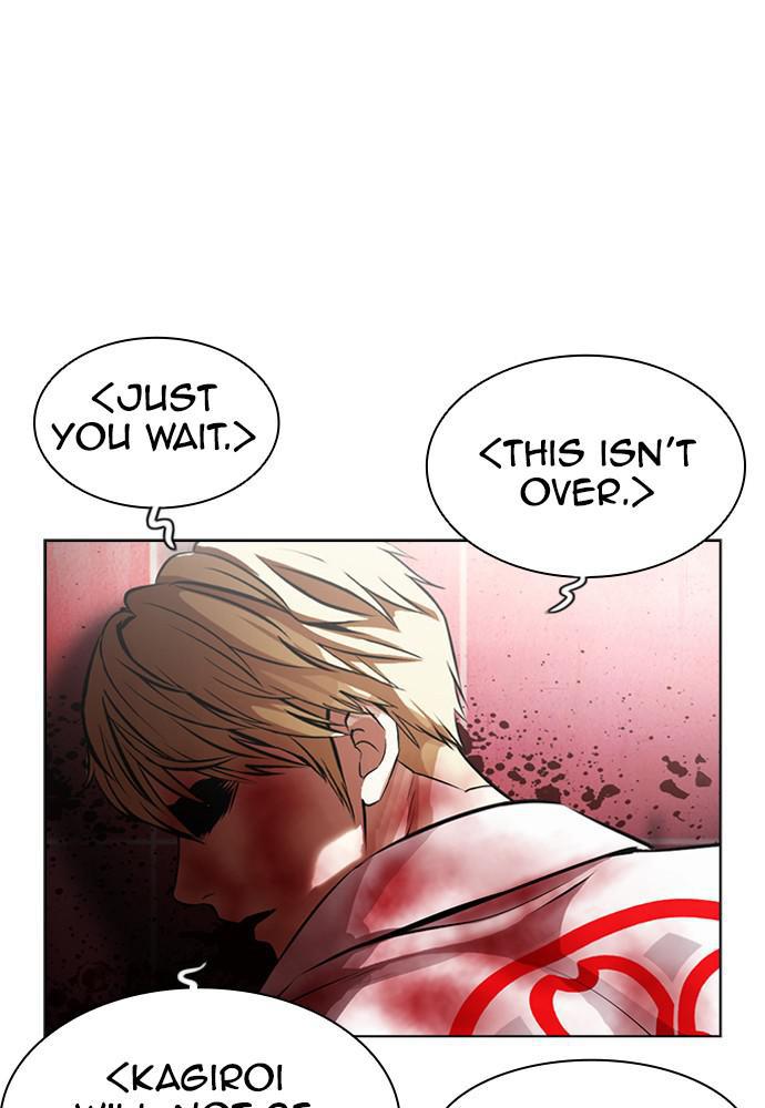 Lookism Chapter 391 — page 154
