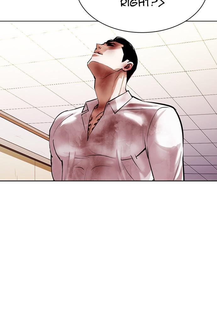Lookism Chapter 391 — page 158