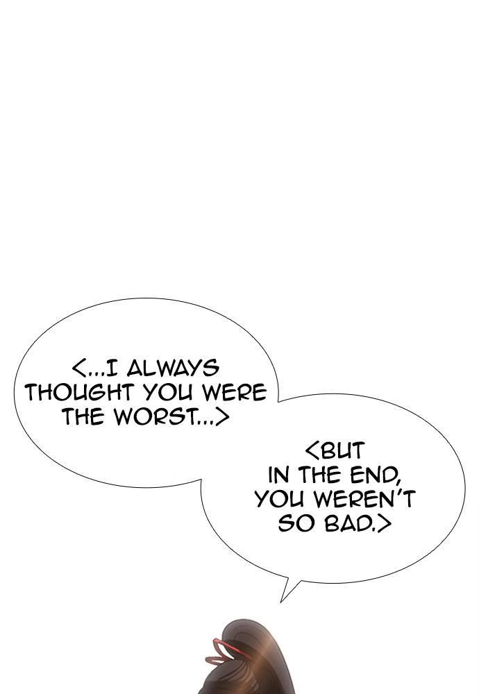 Lookism Chapter 391 — page 160