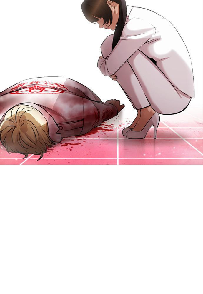 Lookism Chapter 391 — page 161