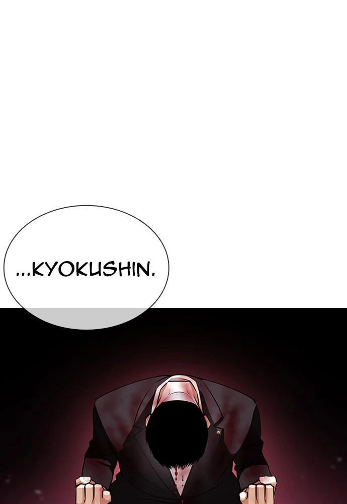 Lookism Chapter 391 — page 164