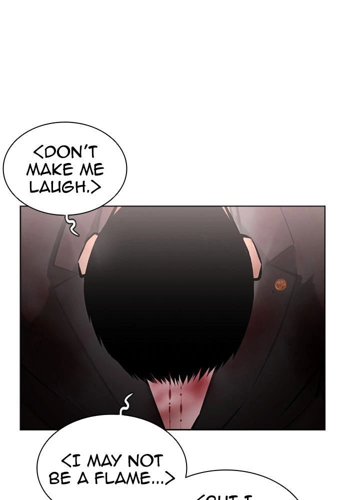 Lookism Chapter 391 — page 166