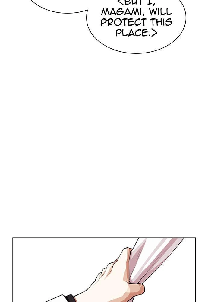 Lookism Chapter 391 — page 167