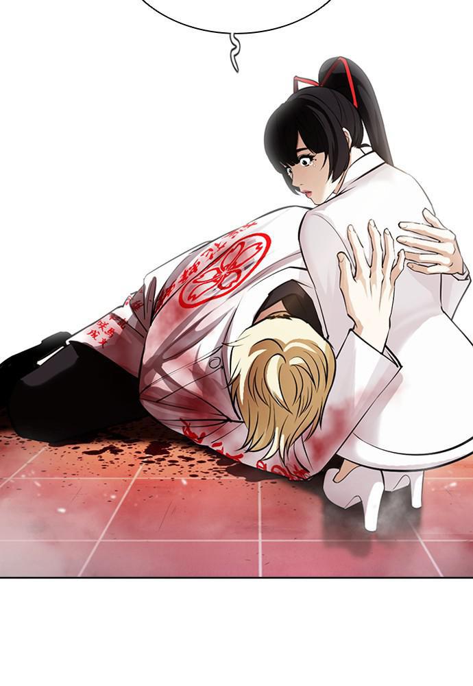 Lookism Chapter 391 — page 169