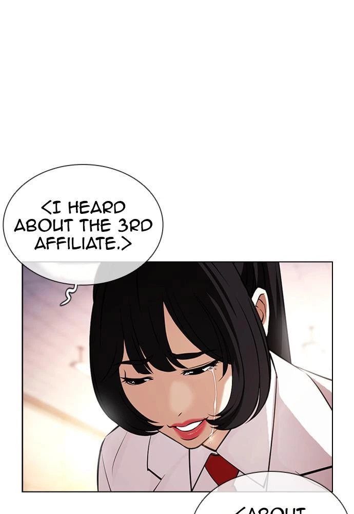 Lookism Chapter 391 — page 170