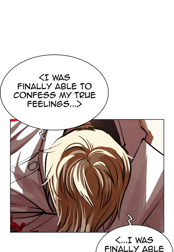 Lookism Chapter 391 — page 172