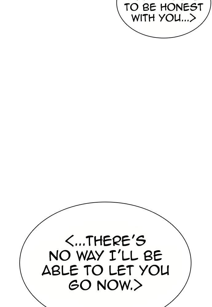 Lookism Chapter 391 — page 173