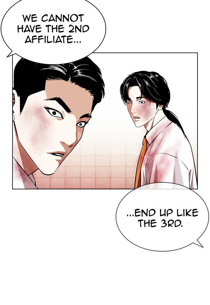 Lookism Chapter 391 — page 176