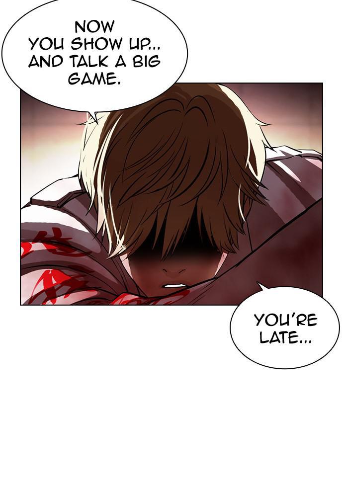 Lookism Chapter 391 — page 180