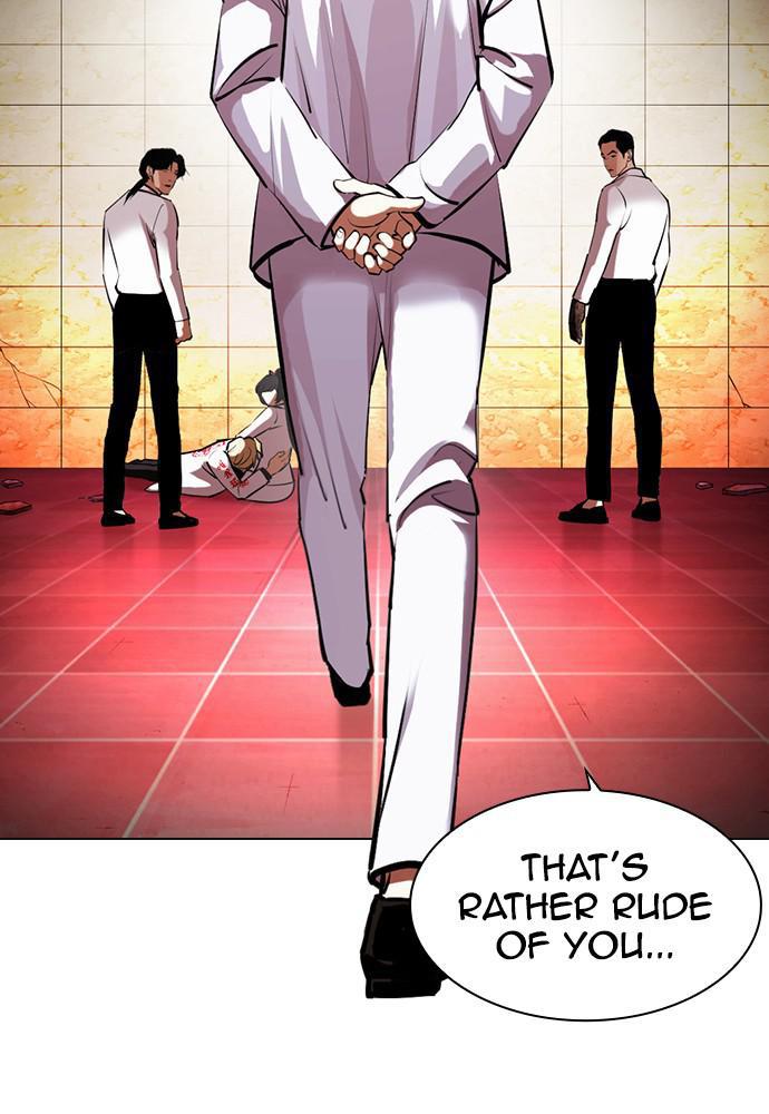 Lookism Chapter 391 — page 182