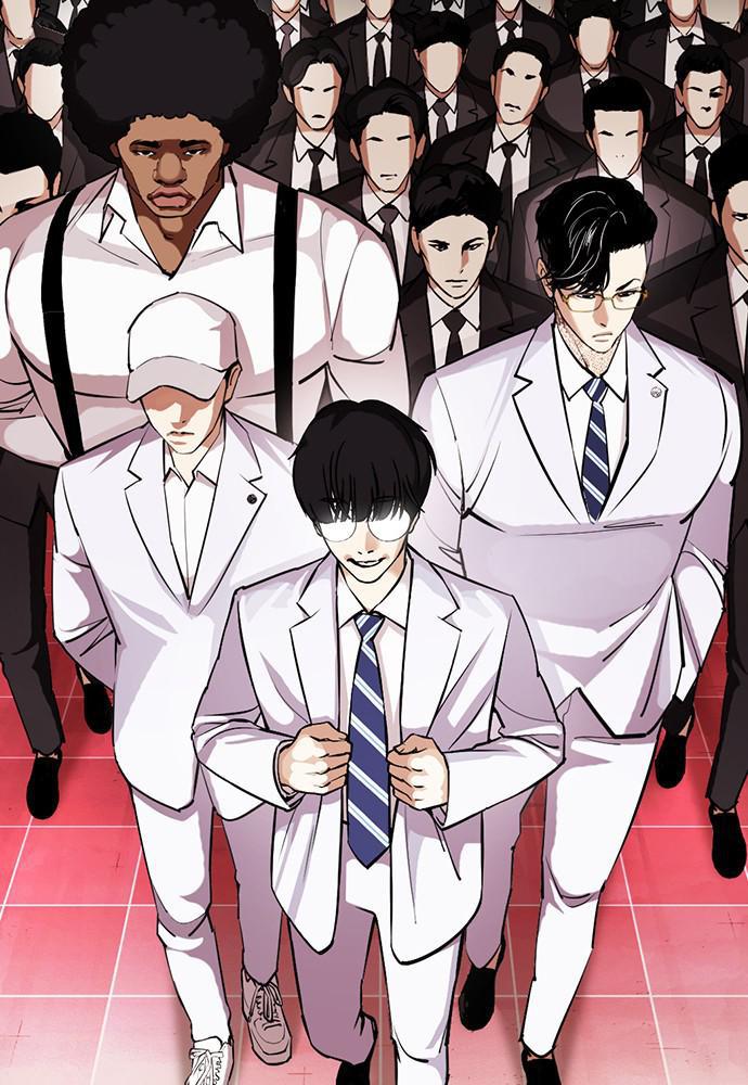 Lookism Chapter 391 — page 184