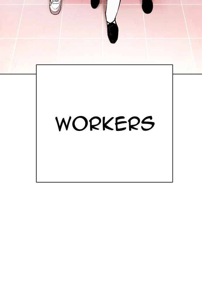 Lookism Chapter 391 — page 185