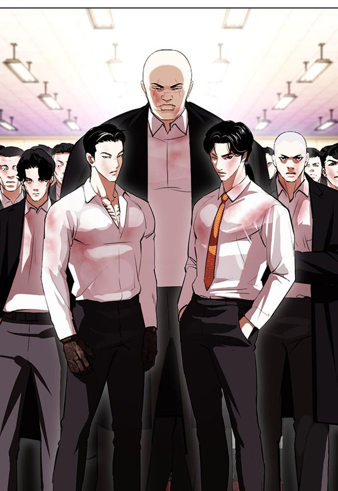 Lookism Chapter 392 — page 4