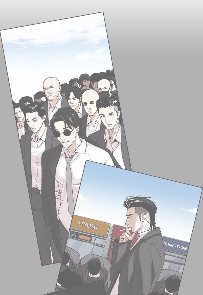 Lookism Chapter 392 — page 6