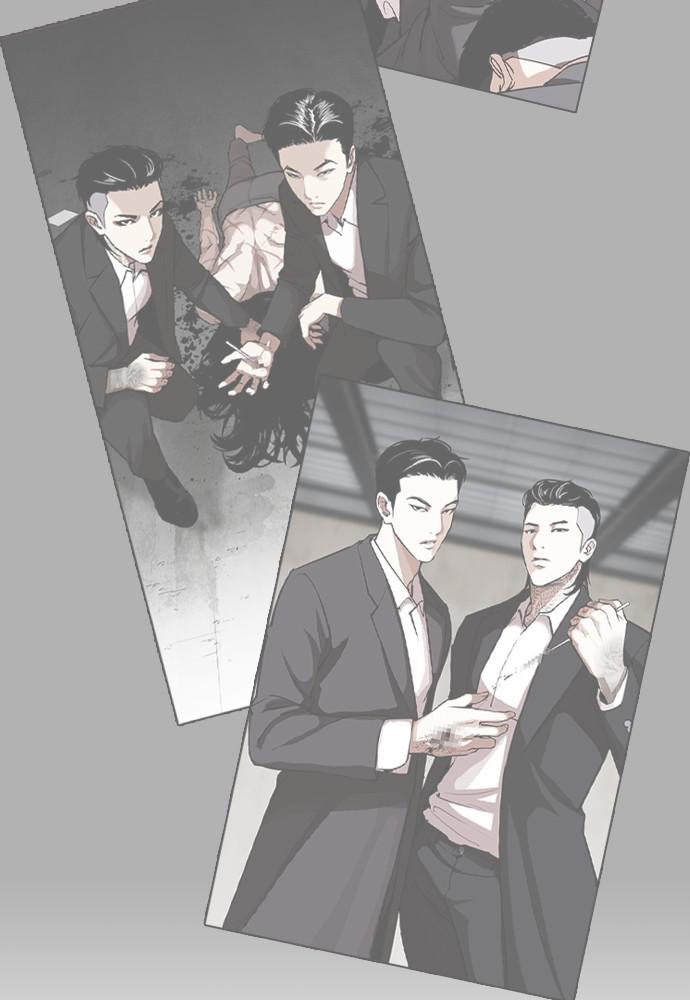 Lookism Chapter 392 — page 7